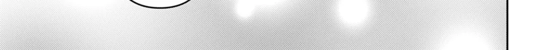 Do You Really Want Only a Meal? Chapter 11 page 38 - 