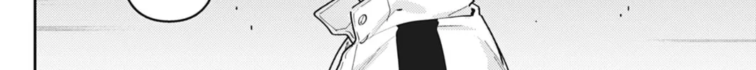 Do You Really Want Only a Meal? Chapter 11 page 40 - 