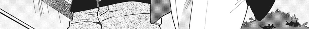 Do You Really Want Only a Meal? Chapter 11 page 48 - 