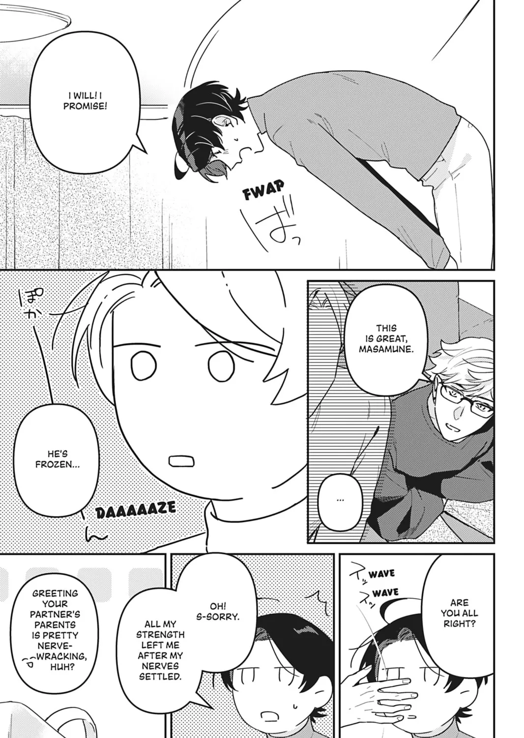 Do You Really Want Only a Meal? Chapter 11 page 9 - 