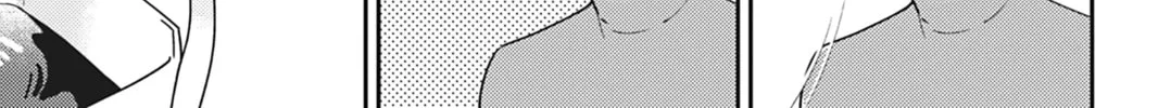 Do You Really Want Only a Meal? Chapter 11 page 10 - 