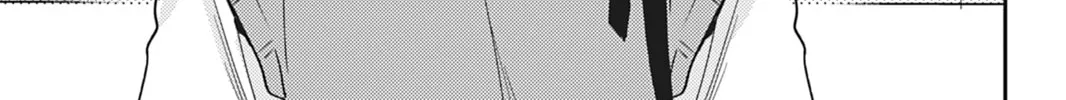 Do You Really Want Only a Meal? Chapter 12 page 2 - 