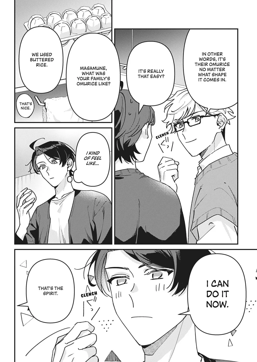 Do You Really Want Only a Meal? Chapter 12 page 11 - 