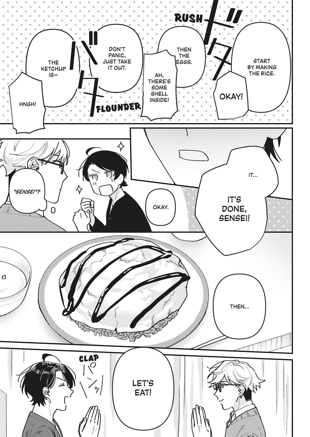 Do You Really Want Only a Meal? Chapter 12 page 13 - 