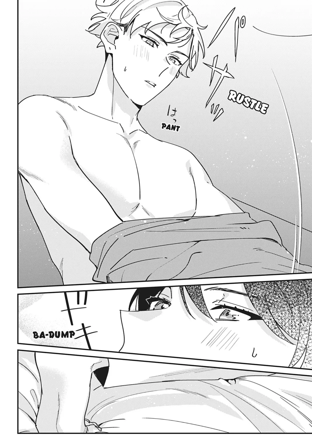 Do You Really Want Only a Meal? Chapter 12 page 27 - 