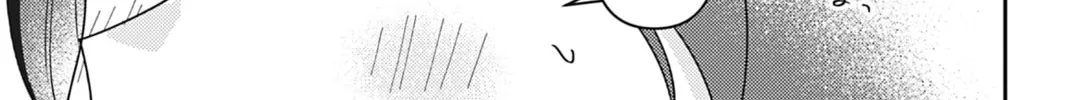 Do You Really Want Only a Meal? Chapter 12 page 30 - 