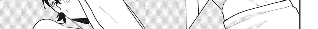 Do You Really Want Only a Meal? Chapter 12 page 42 - 