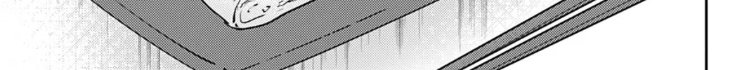Do You Really Want Only a Meal? Chapter 12 page 46 - 
