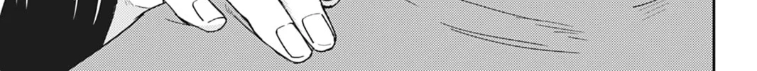 Do You Really Want Only a Meal? Chapter 12 page 6 - 