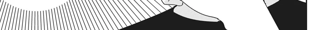 Do You Really Want Only a Meal? Chapter 7 page 2 - 