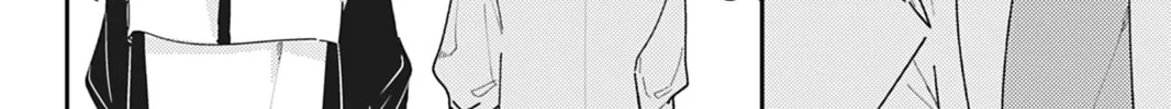 Do You Really Want Only a Meal? Chapter 7 page 12 - 