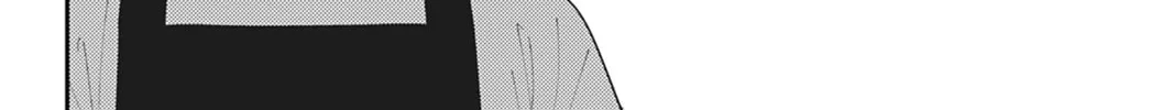 Do You Really Want Only a Meal? Chapter 7 page 16 - 