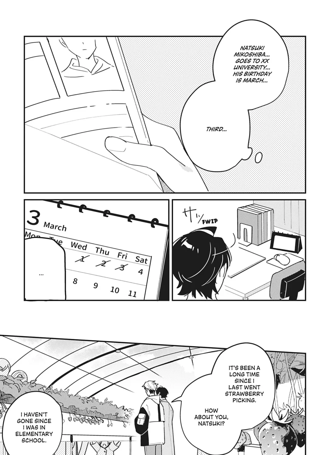 Do You Really Want Only a Meal? Chapter 7 page 5 - 