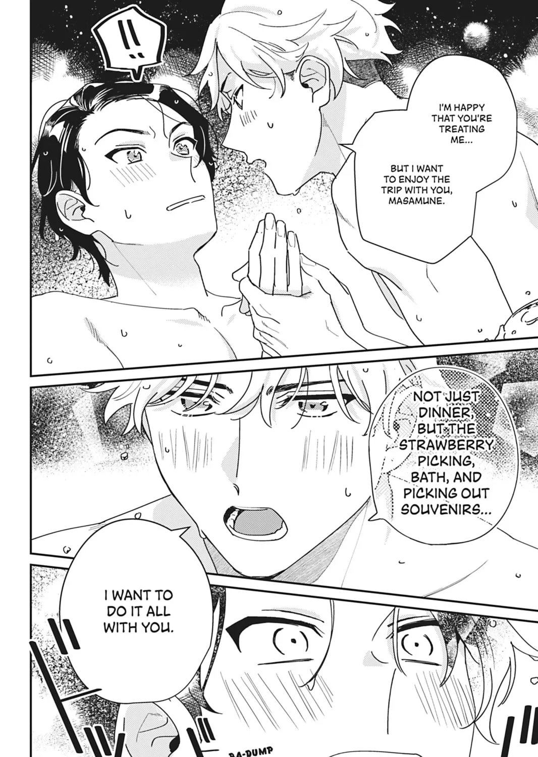 Do You Really Want Only a Meal? Chapter 7 page 43 - 