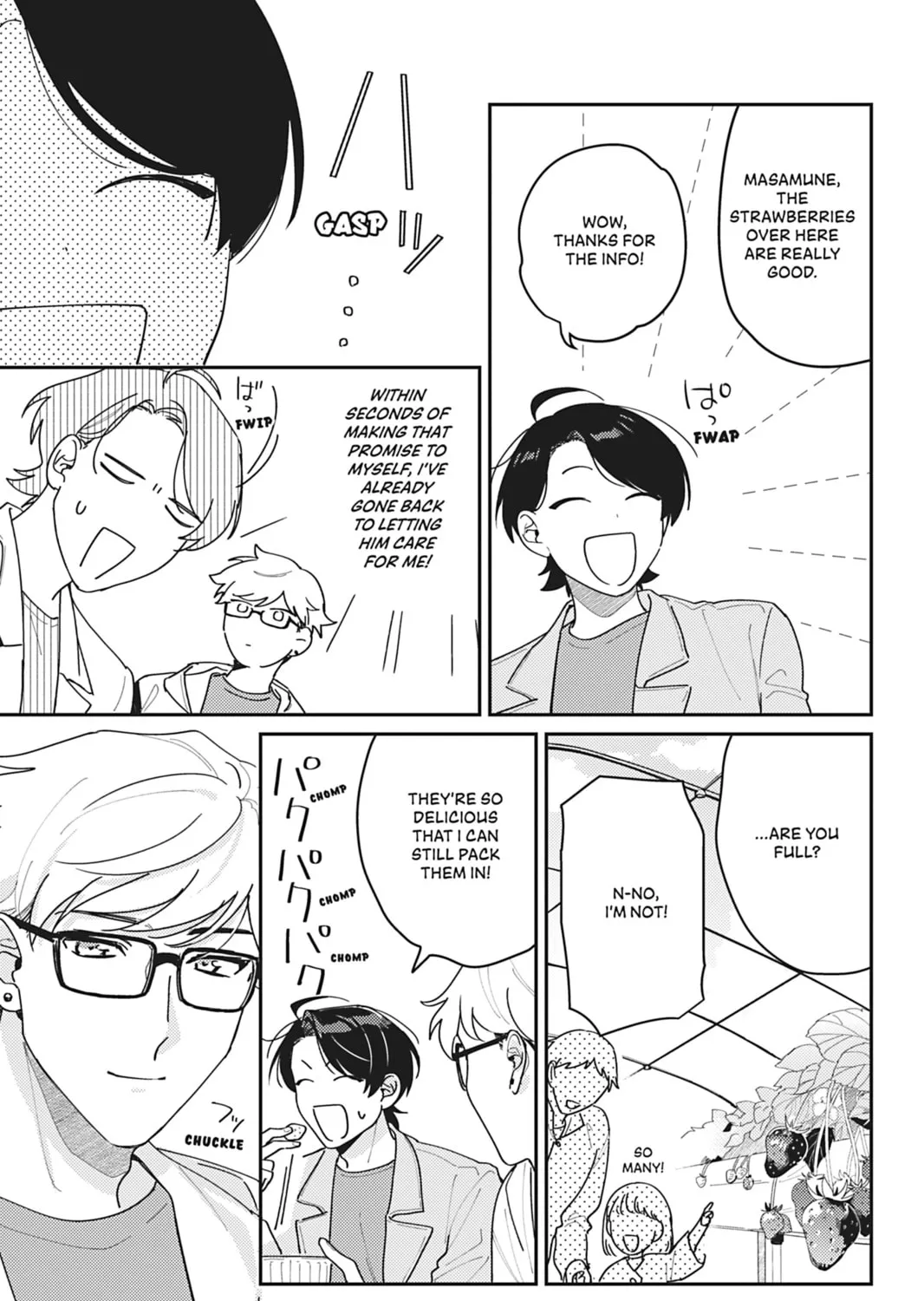 Do You Really Want Only a Meal? Chapter 7 page 9 - 