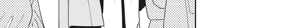 Do You Really Want Only a Meal? Chapter 8 page 14 - 