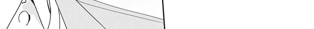 Do You Really Want Only a Meal? Chapter 8 page 22 - 