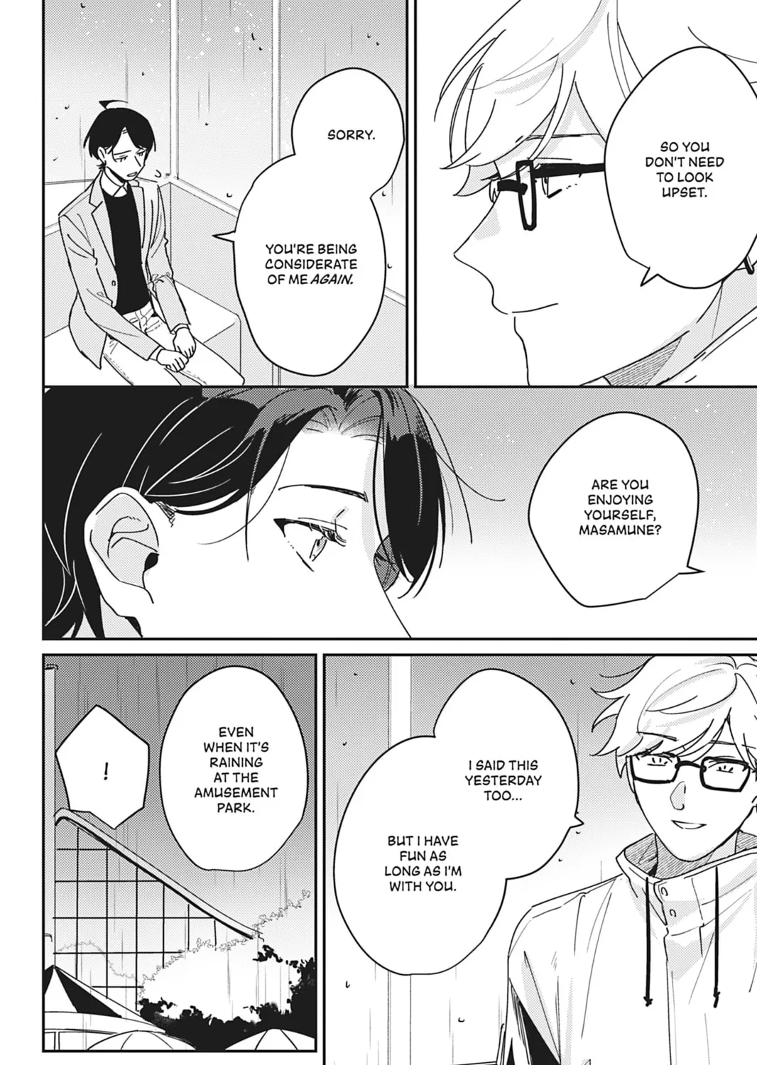 Do You Really Want Only a Meal? Chapter 8 page 23 - 