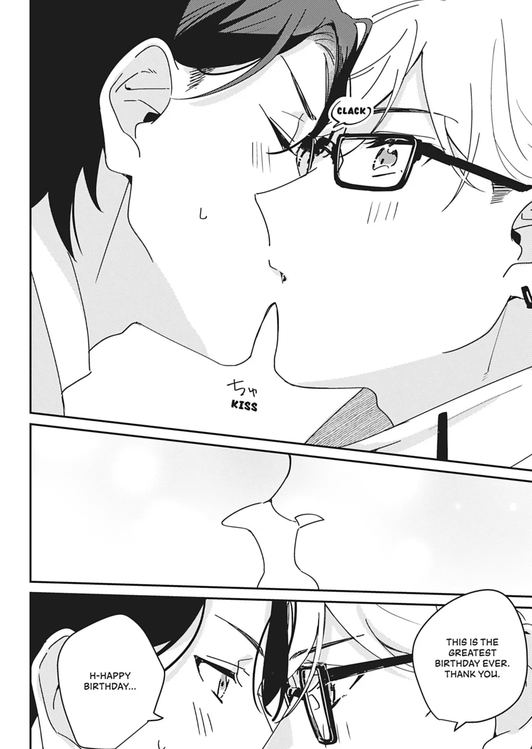 Do You Really Want Only a Meal? Chapter 8 page 39 - 