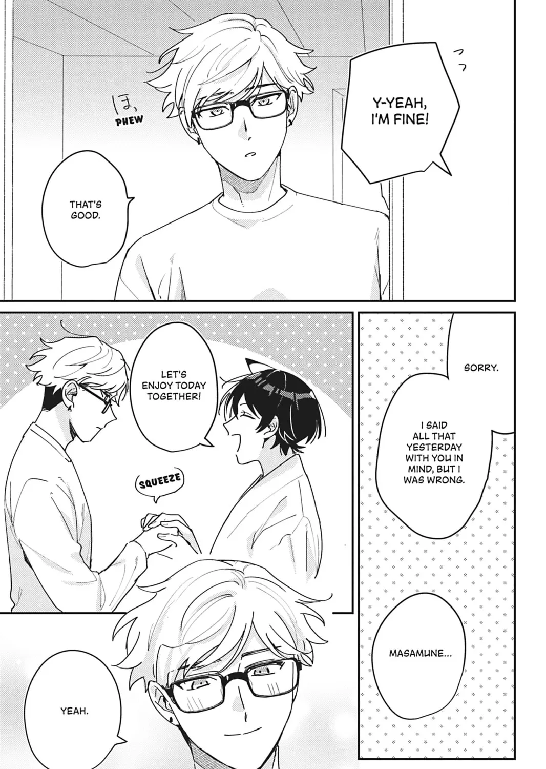 Do You Really Want Only a Meal? Chapter 8 page 5 - 