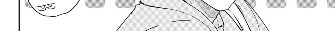 Do You Really Want Only a Meal? Chapter 9 page 16 - 