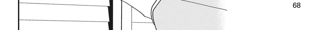 Do You Really Want Only a Meal? Chapter 9 page 28 - 