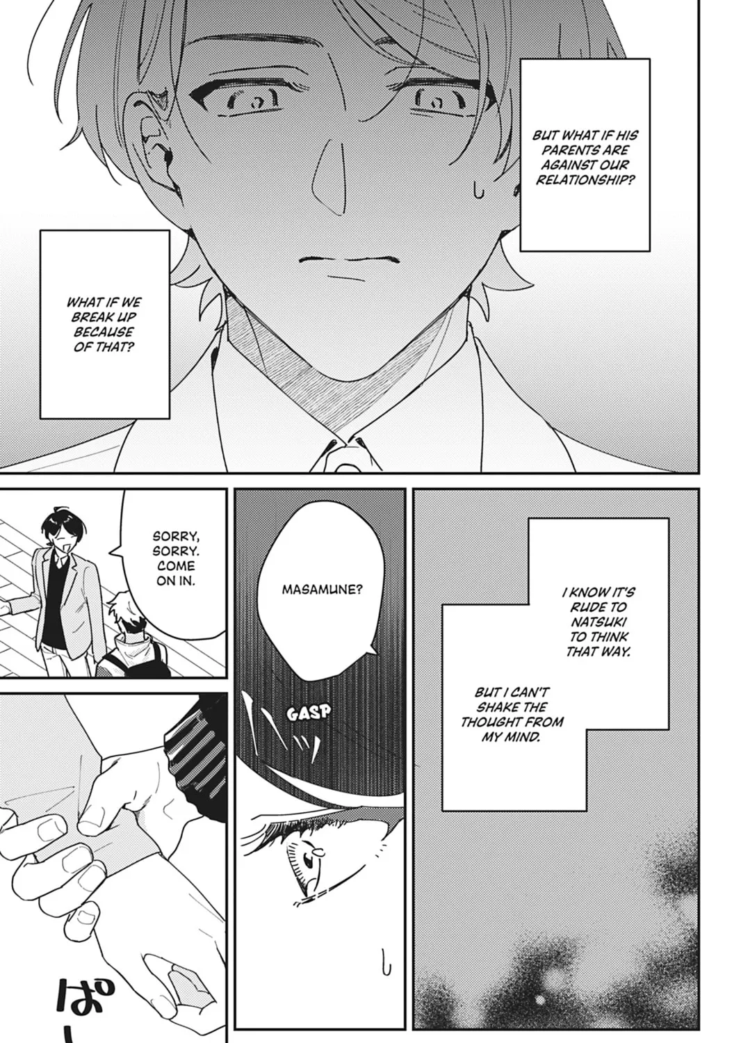 Do You Really Want Only a Meal? Chapter 9 page 29 - 
