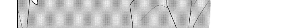 Do You Really Want Only a Meal? Chapter 9 page 40 - 