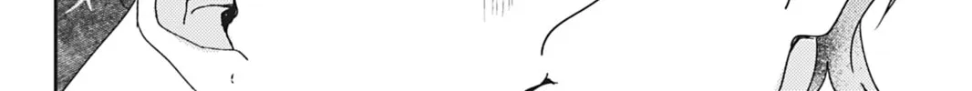 Do You Really Want Only a Meal? Chapter 9 page 44 - 