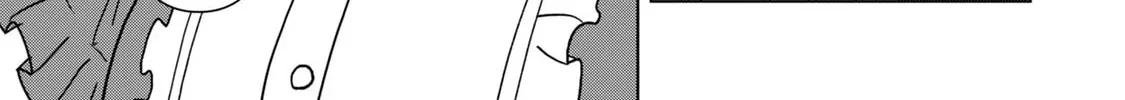 Do You Regret Our Marriage? Chapter 11 page 16 - 
