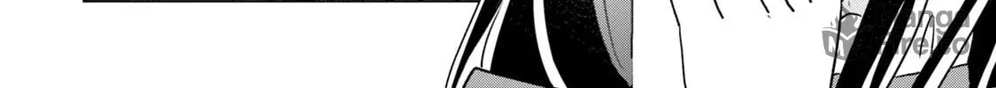 Do You Regret Our Marriage? Chapter 11 page 20 - 
