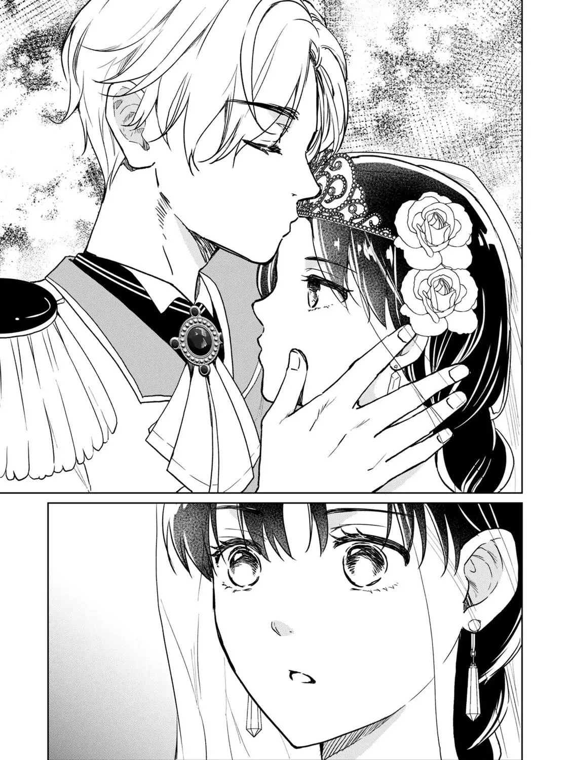 Do You Regret Our Marriage? Chapter 12 page 11 - 