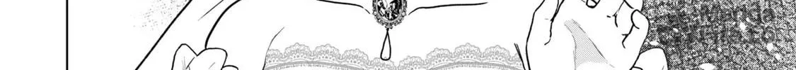 Do You Regret Our Marriage? Chapter 12 page 18 - 