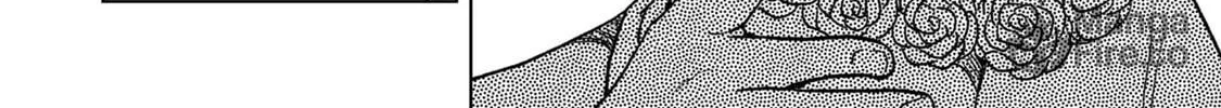 Do You Regret Our Marriage? Chapter 12 page 10 - 