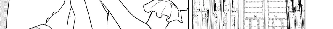 Do You Regret Our Marriage? Chapter 13 page 4 - 