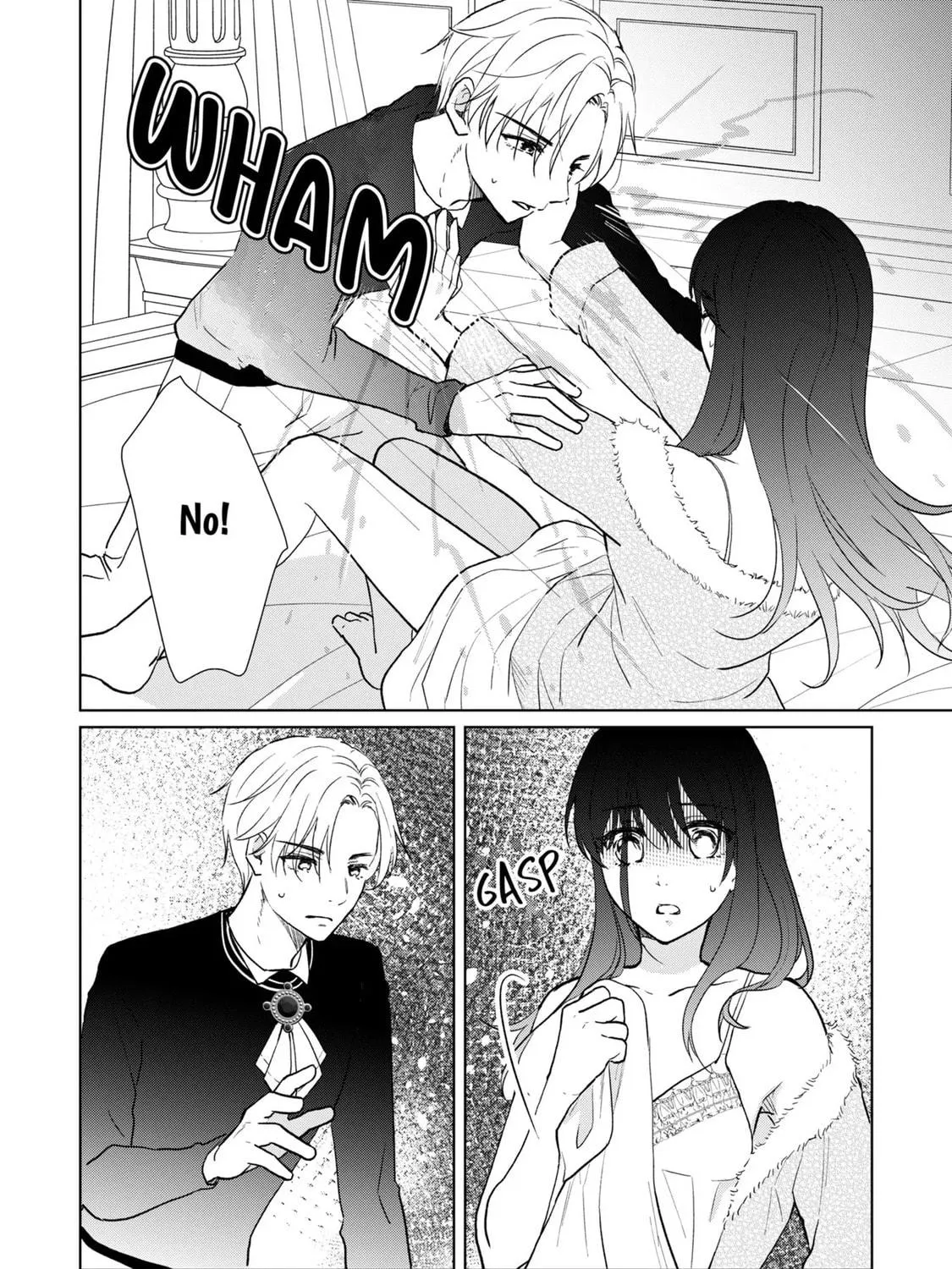 Do You Regret Our Marriage? Chapter 15 page 17 - 