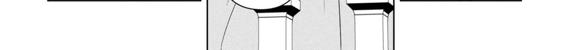Do You Regret Our Marriage? Chapter 16 page 16 - 