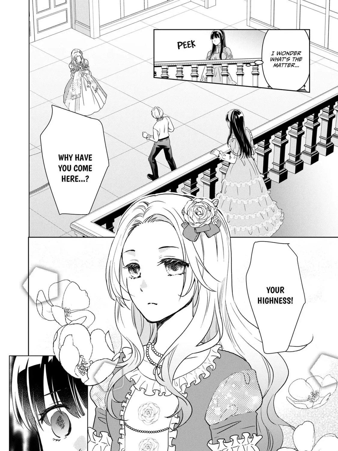 Do You Regret Our Marriage? Chapter 16 page 17 - 