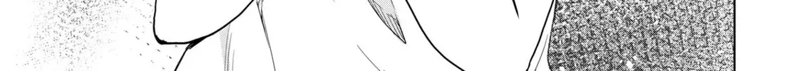 Do You Regret Our Marriage? Chapter 16 page 4 - 