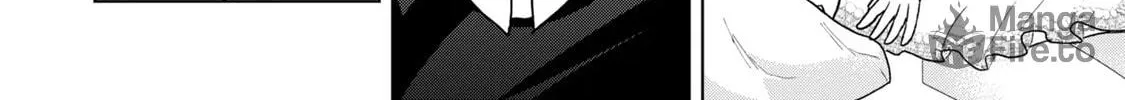 Do You Regret Our Marriage? Chapter 16 page 6 - 