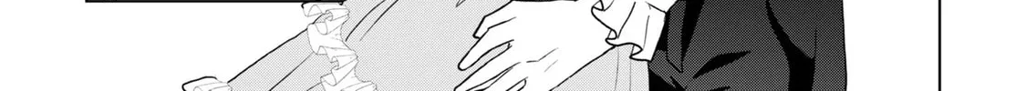 Do You Regret Our Marriage? Chapter 17 page 8 - 