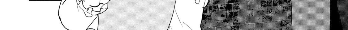 Do You Regret Our Marriage? Chapter 18 page 2 - 
