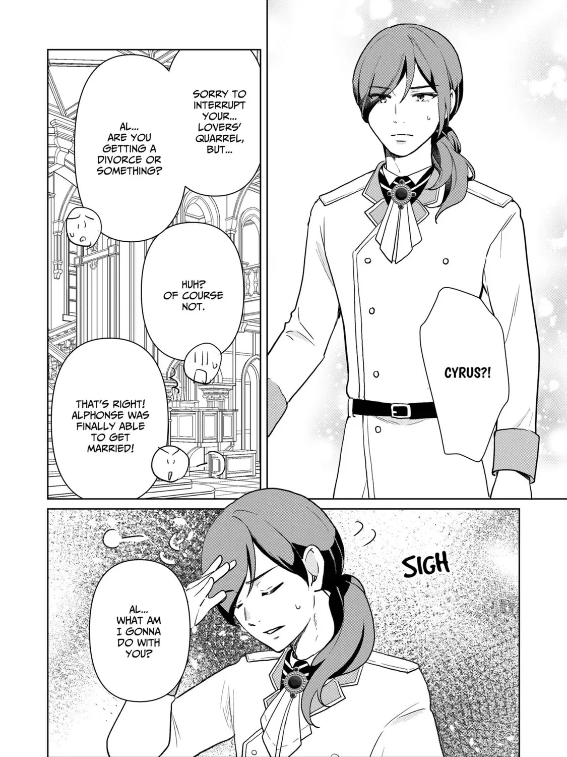 Do You Regret Our Marriage? Chapter 18 page 15 - 