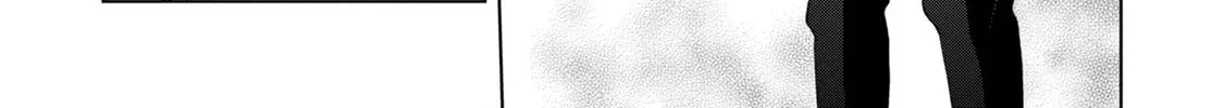 Do You Regret Our Marriage? Chapter 19 page 16 - 
