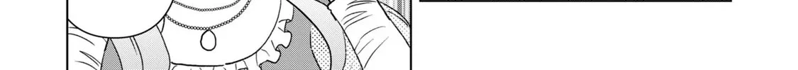 Do You Regret Our Marriage? Chapter 20 page 2 - 