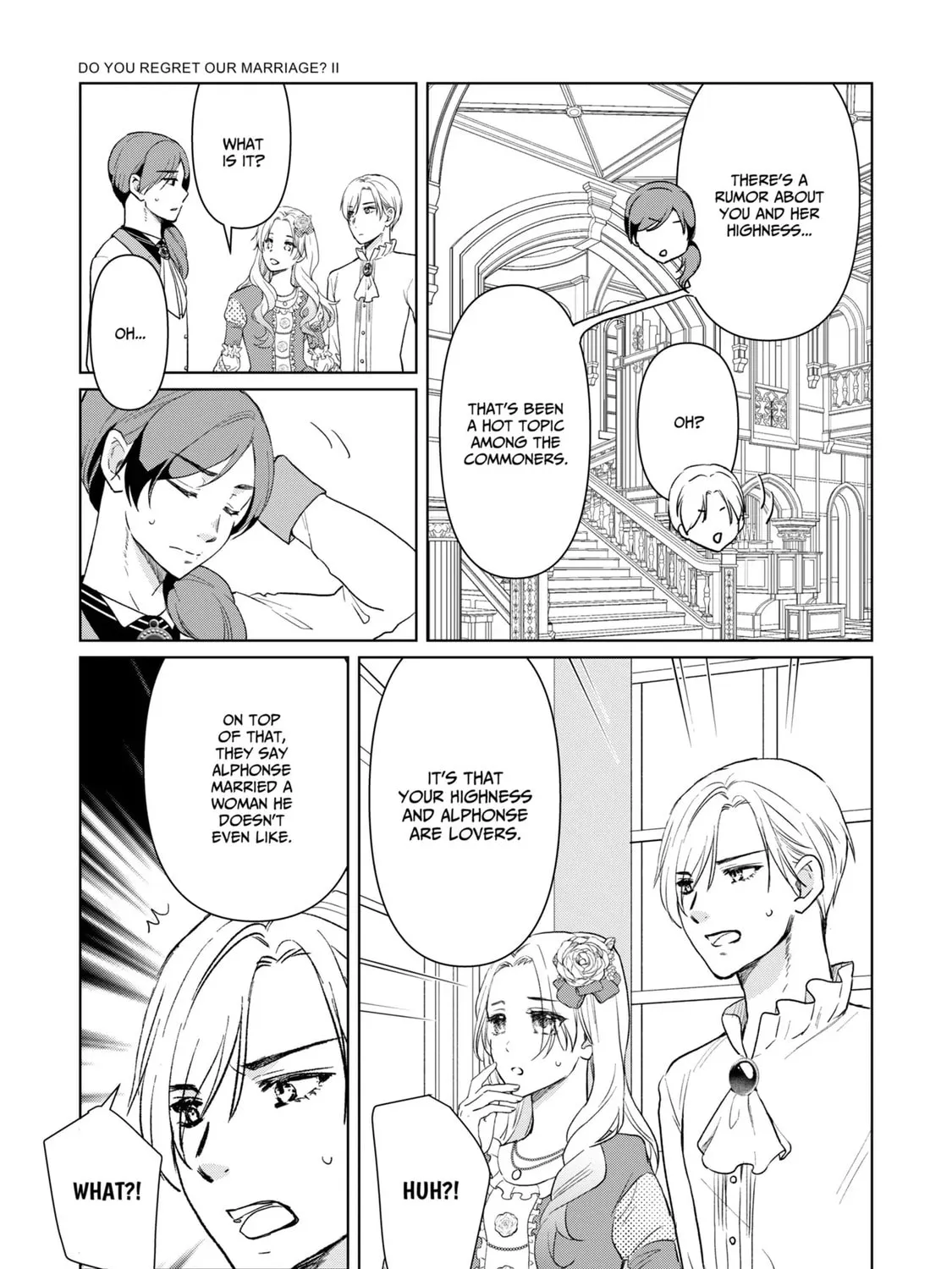 Do You Regret Our Marriage? Chapter 20 page 15 - 