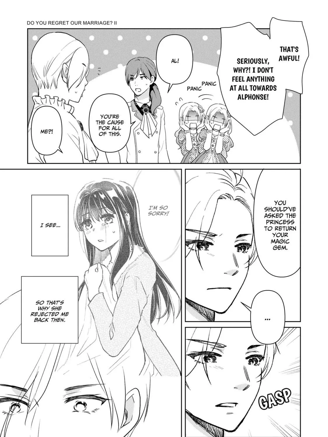Do You Regret Our Marriage? Chapter 20 page 19 - 