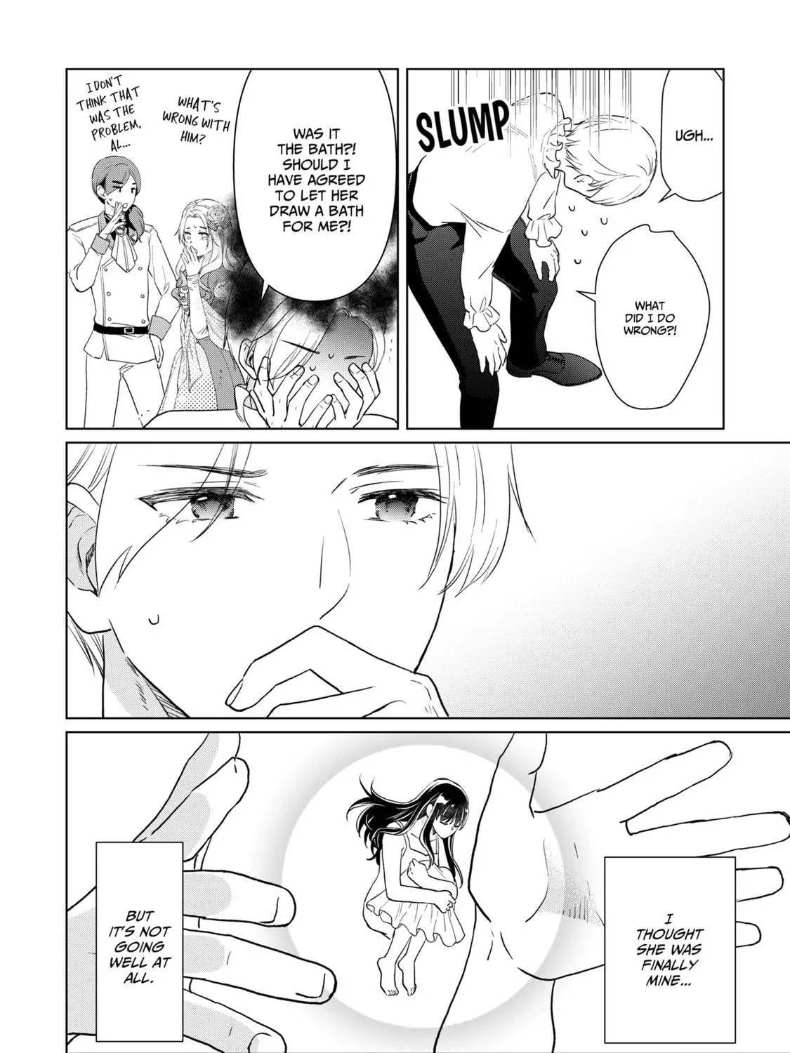 Do You Regret Our Marriage? Chapter 20 page 9 - 