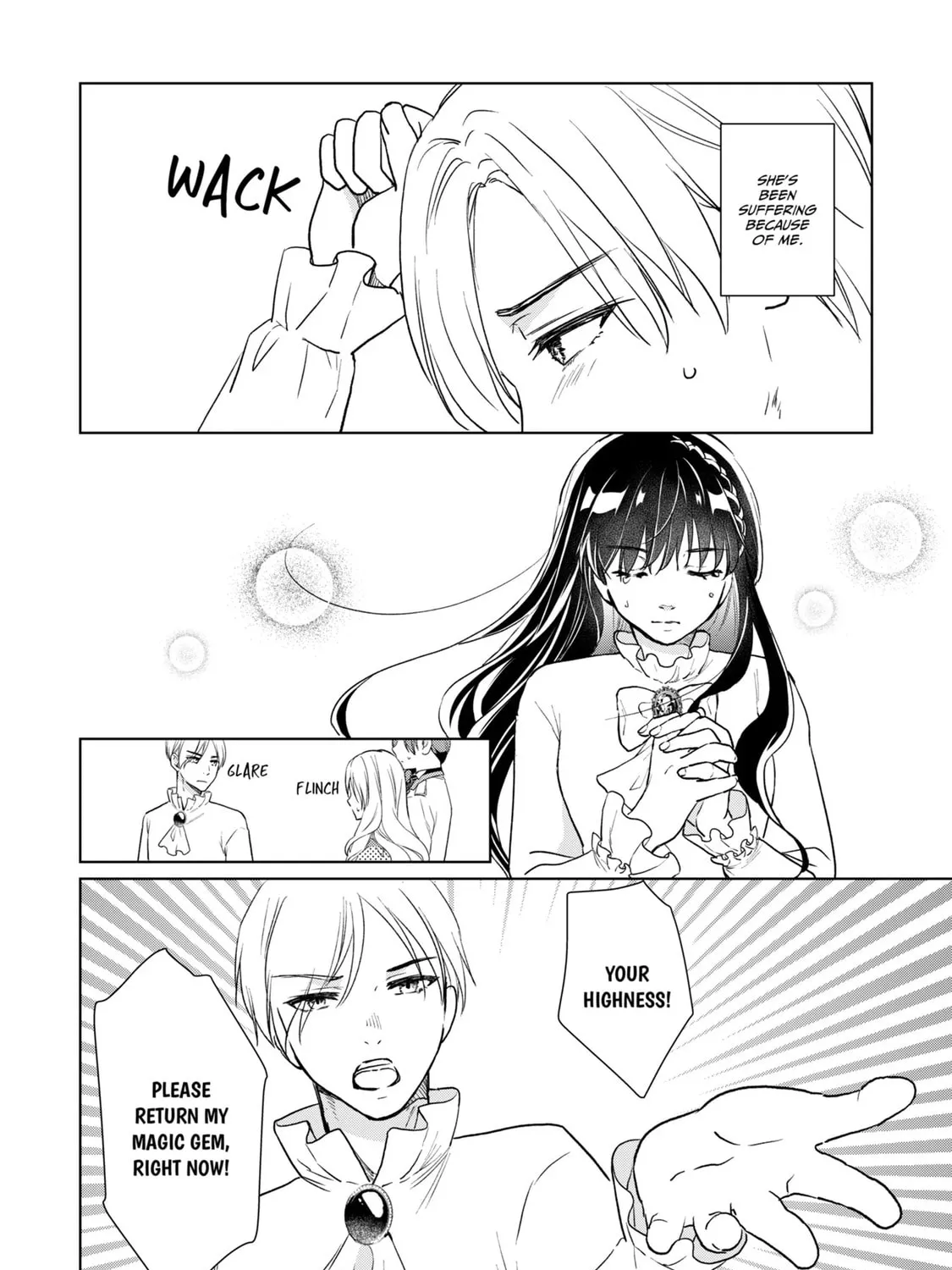Do You Regret Our Marriage? Chapter 21 page 1 - 