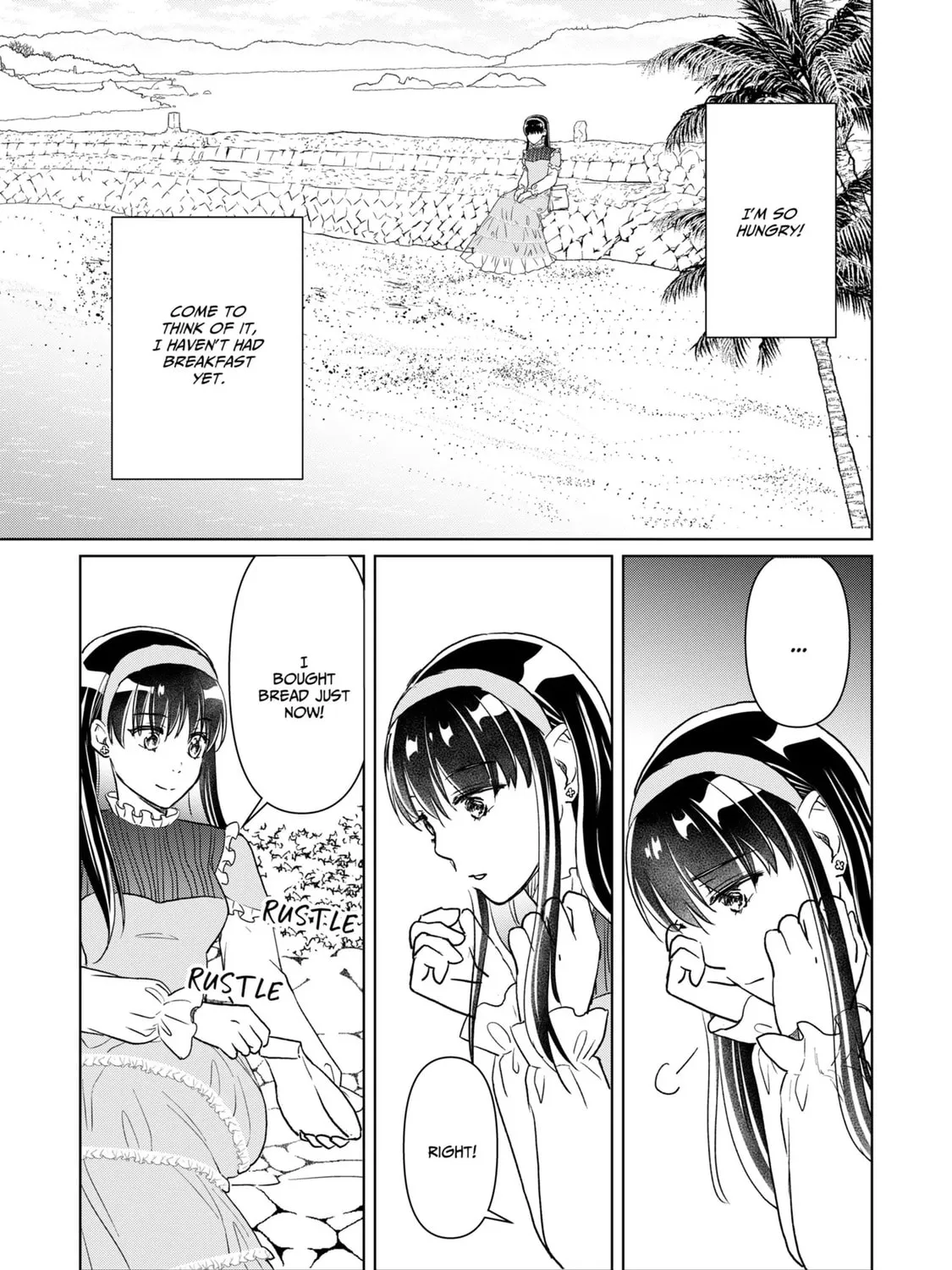 Do You Regret Our Marriage? Chapter 21 page 15 - 